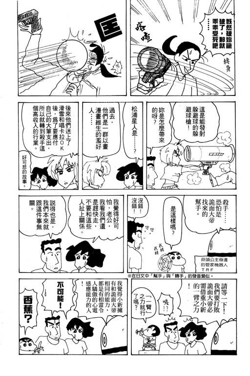 第19卷