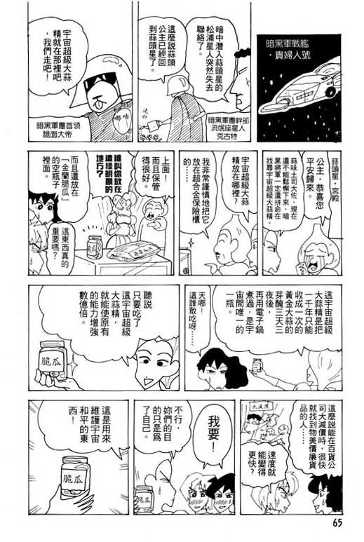第19卷