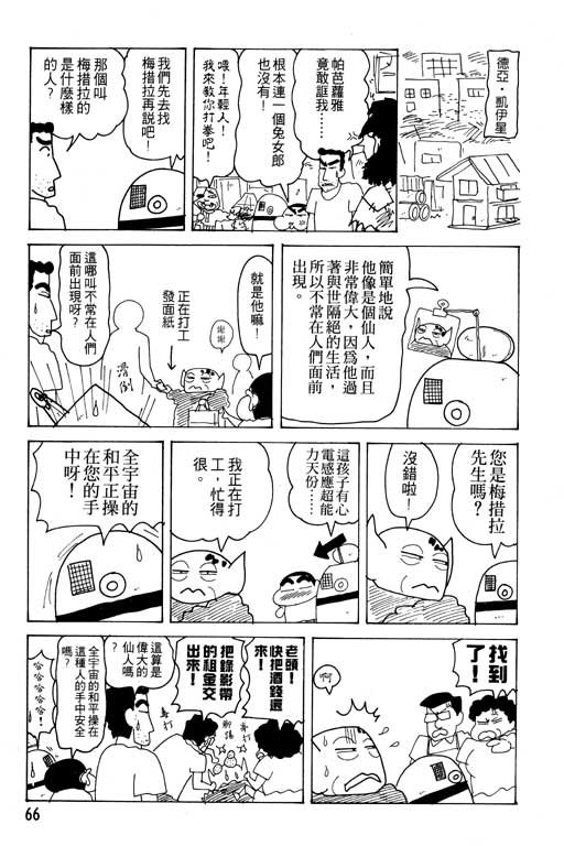 第19卷