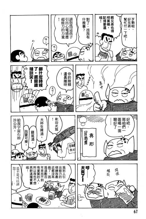 第19卷