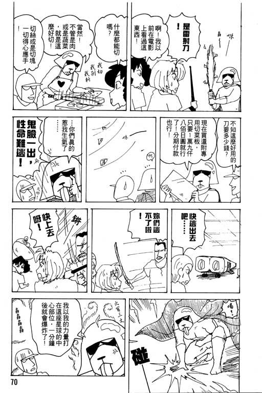 第19卷