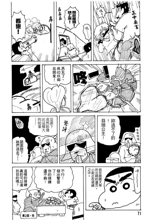 第19卷