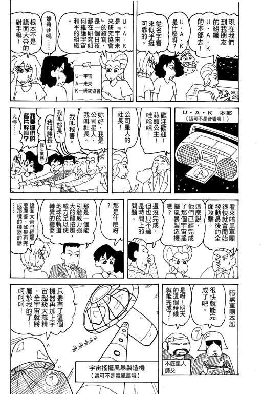 第19卷