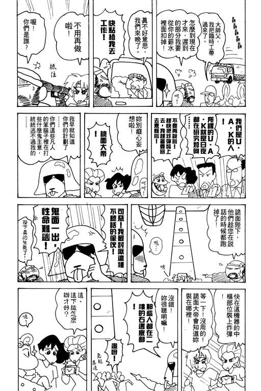 第19卷