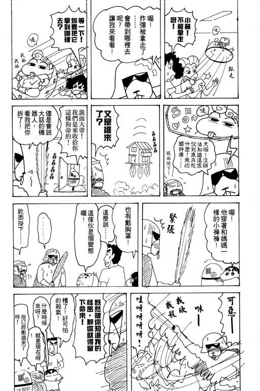 第19卷
