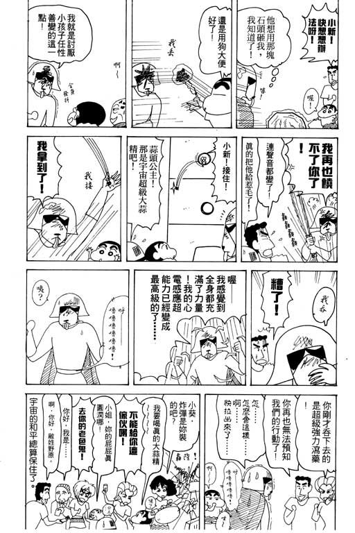 第19卷
