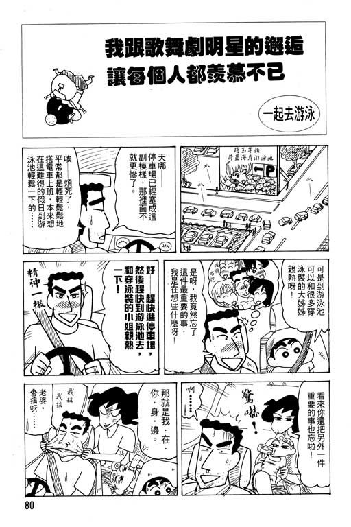 第19卷