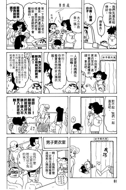 第19卷