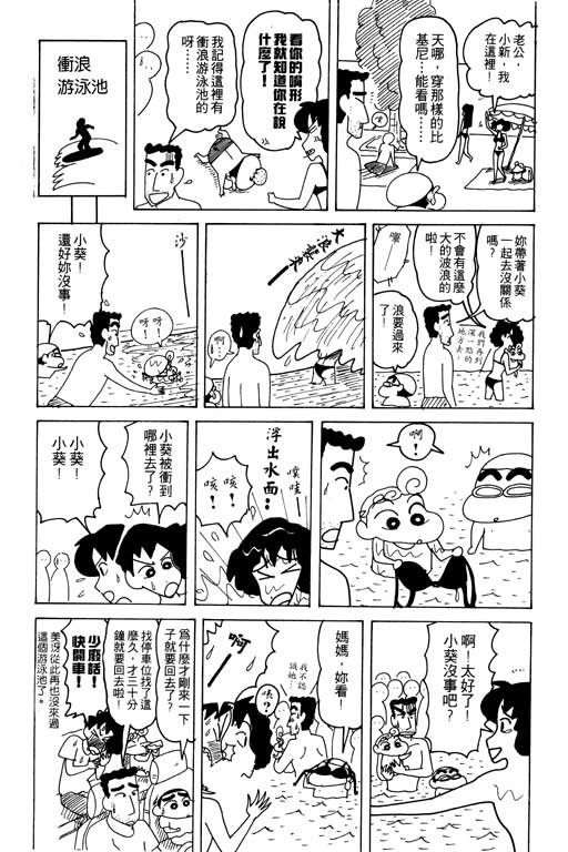 第19卷