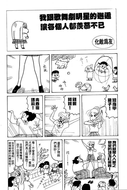 第19卷