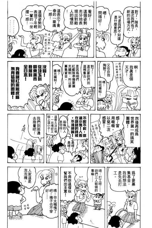 第19卷