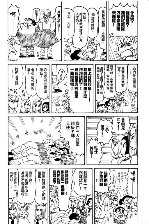 第19卷