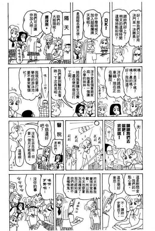 第19卷