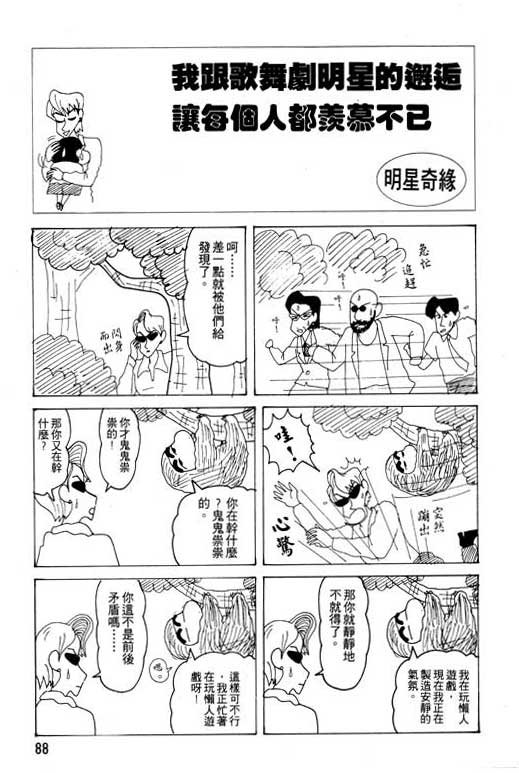 第19卷