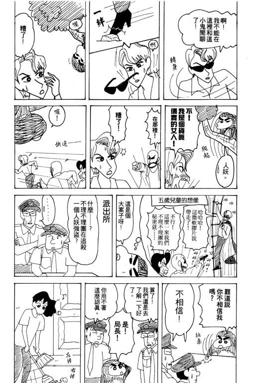 第19卷