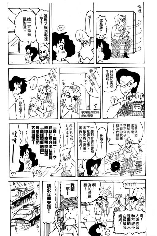 第19卷