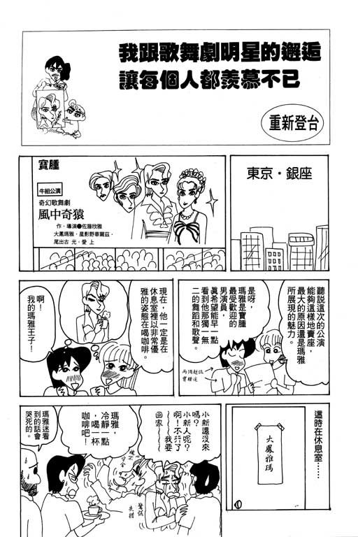 第19卷