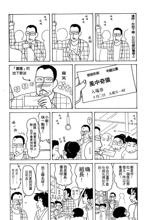 第19卷