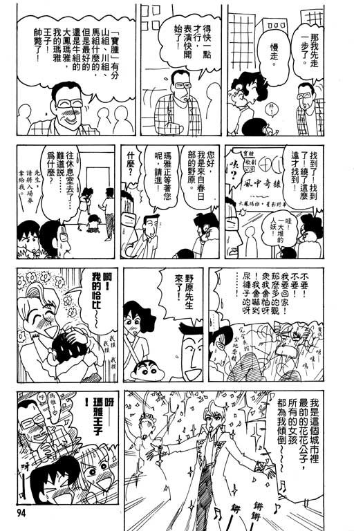 第19卷