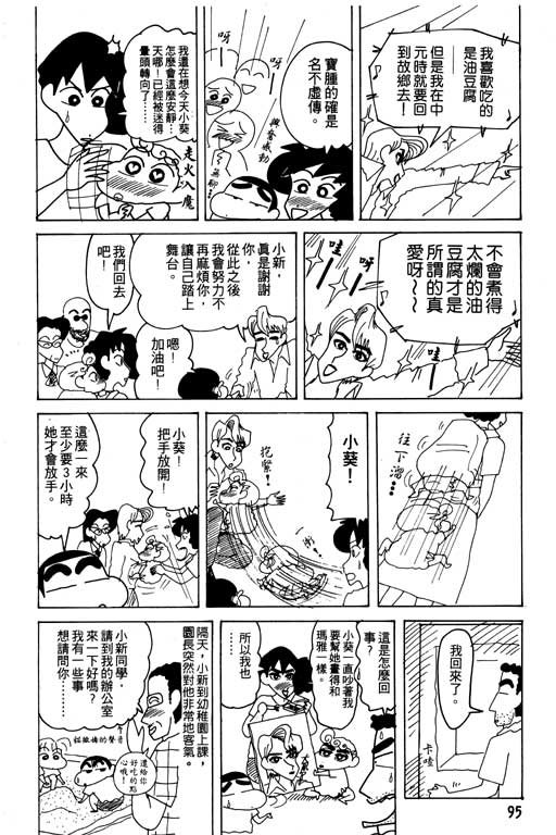 第19卷