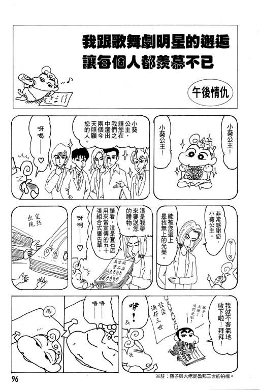 第19卷