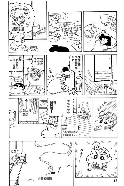 第19卷