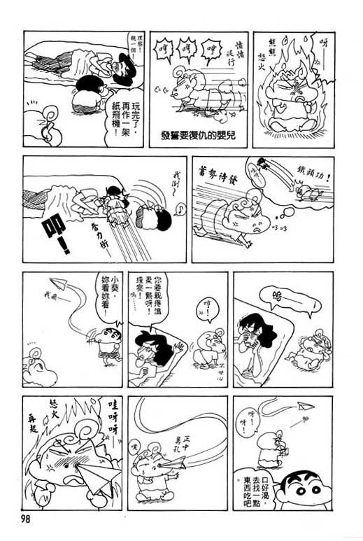 第19卷