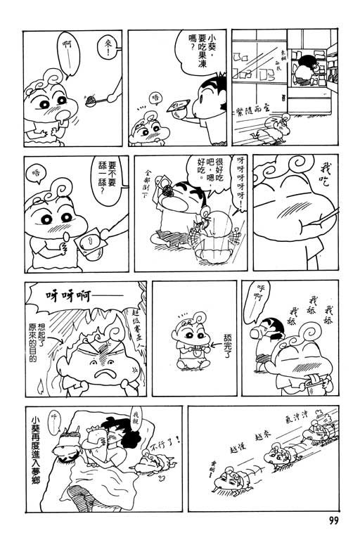 第19卷