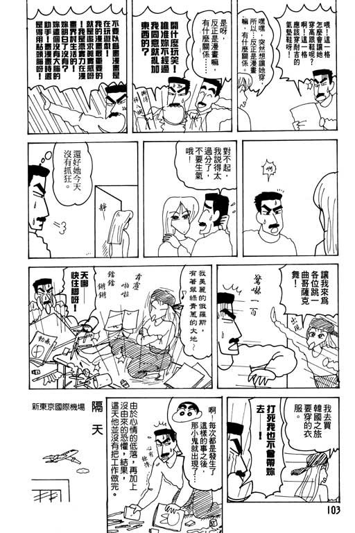 第19卷
