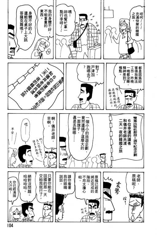 第19卷