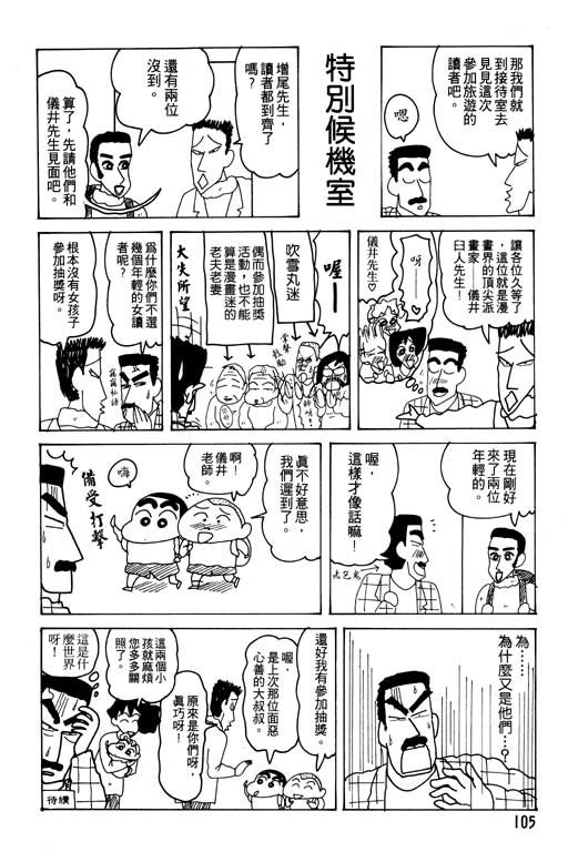 第19卷