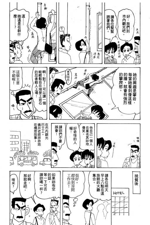第19卷