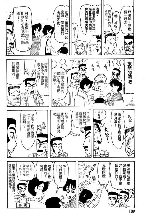 第19卷