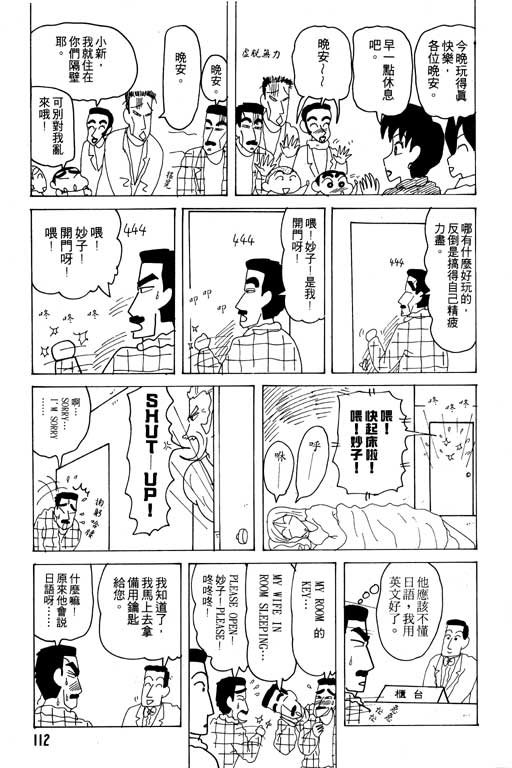 第19卷