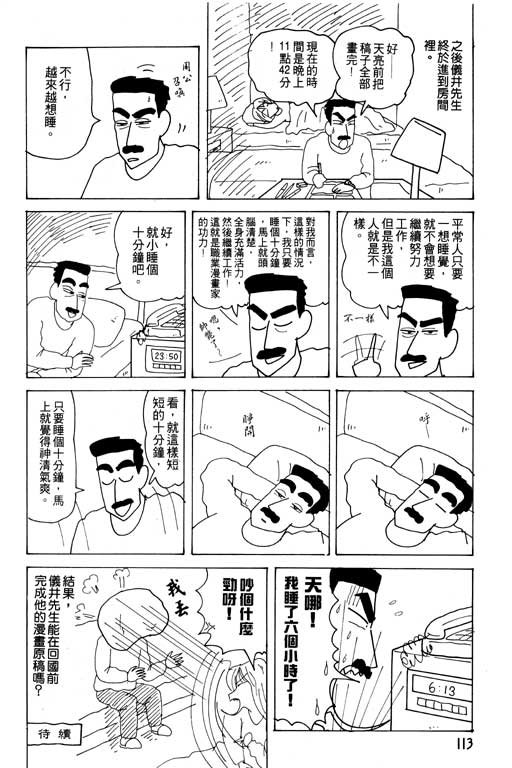 第19卷