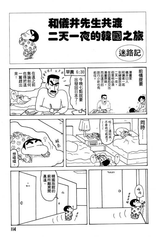 第19卷