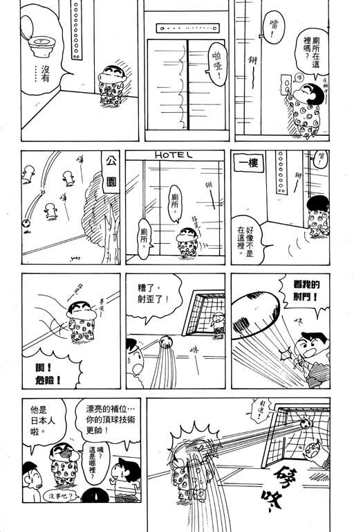 第19卷