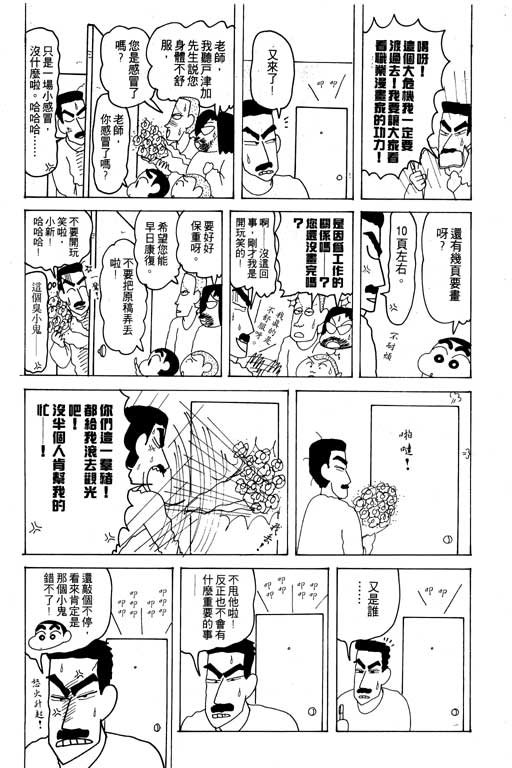 第19卷