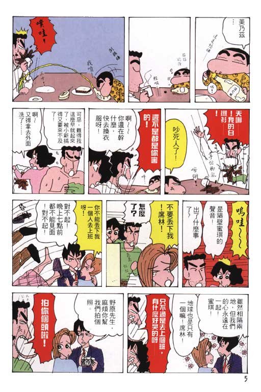 第20卷