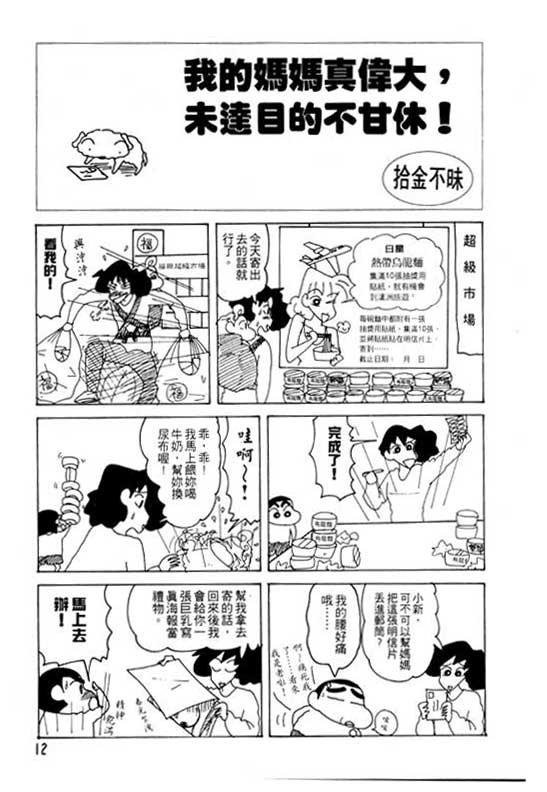 第20卷