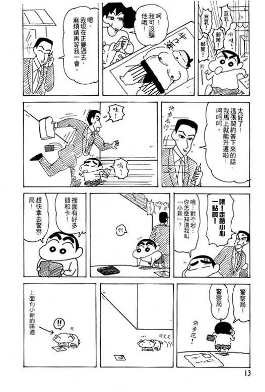 第20卷