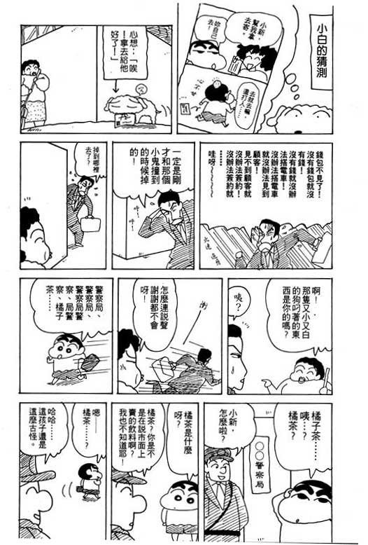 第20卷