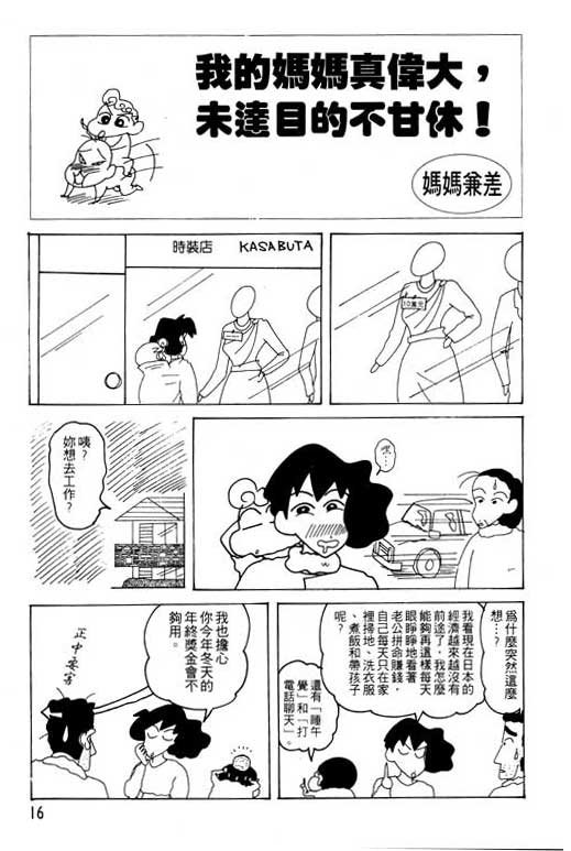 第20卷