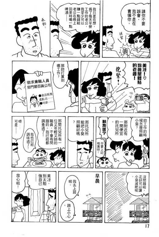 第20卷