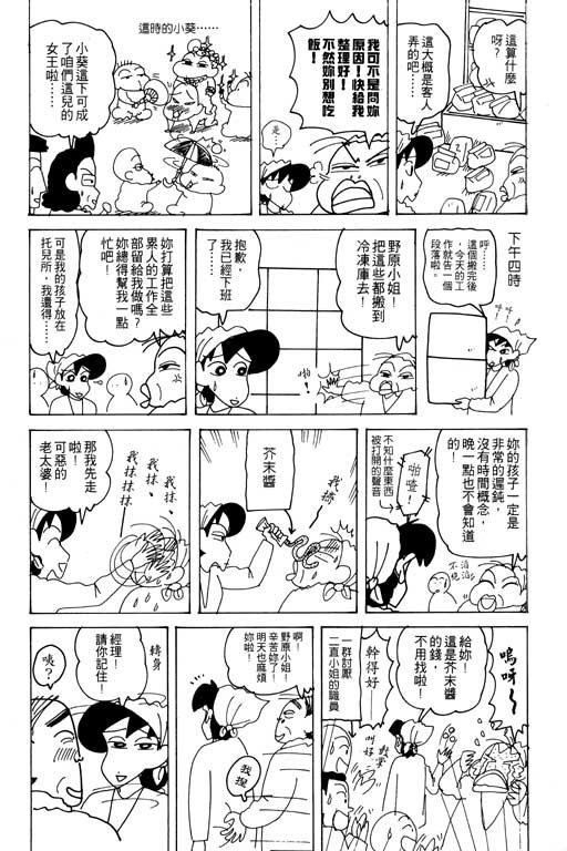 第20卷