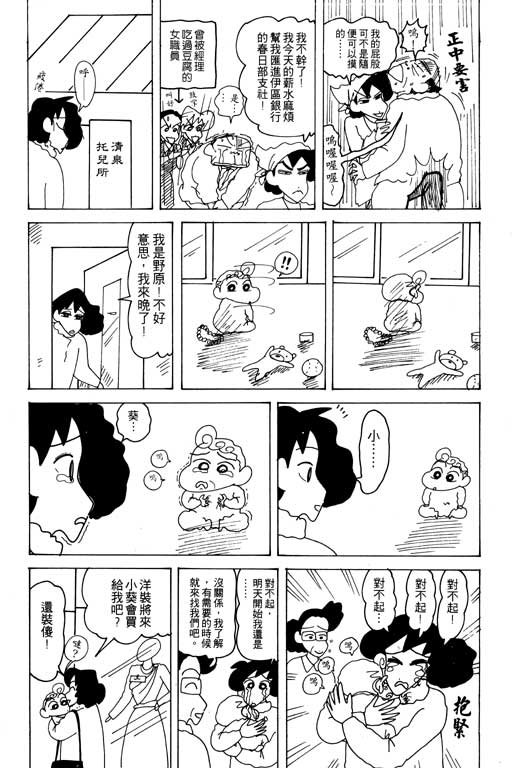 第20卷