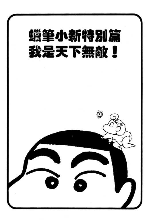 第20卷