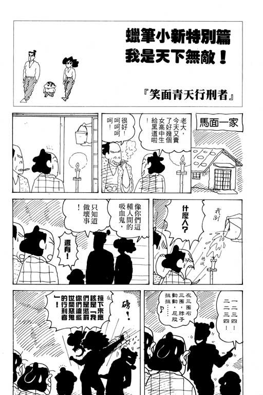 第20卷