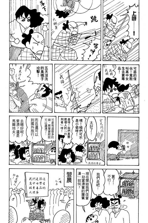 第20卷