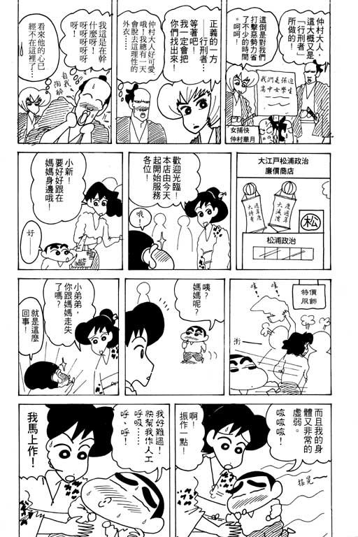 第20卷